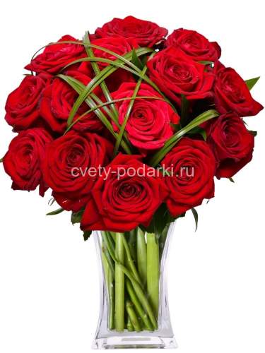 Букет цветов «17 ярких лет»  